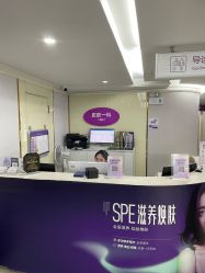 -广州美莱医疗美容医院
