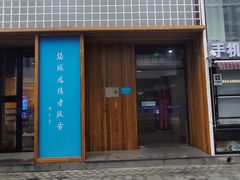 -三联韬奋书店(三里屯店)