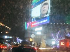 -华为智能生活馆(北京富力广场)