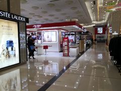 -燕莎友谊商城(金源店)