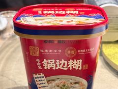 -朝阳闽灶·非遗文化闽菜馆·福建老字号(福飞路店)