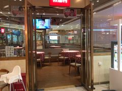 门面-西贝莜面村(近铁城市广场店)