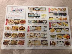 菜单-春满人间酒楼(园岭中路店)