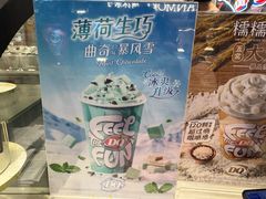 -DQ·蛋糕·冰淇淋(手工定制蛋糕SM广场店)