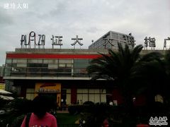 -证大大拇指广场(芳甸路店)