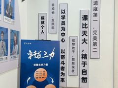 -新励成演讲口才培训(无锡梁溪学训中心)
