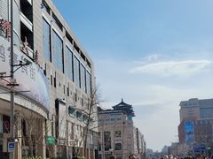 -中国照相馆(王府井店)