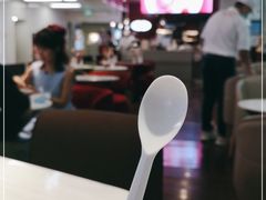 -哈根达斯(天河城店)