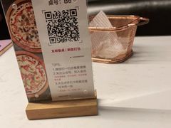 -IL Forno 意坊·意大利餐厅(花园店)