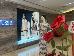 -上海第一八佰伴
