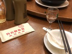 -钓台野鱼馆(钱江国际时代广场店)