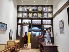 -WONDER ICE 萬得冰田(建設路总店)