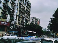 -黄桷坪涂鸦艺术街