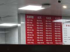-新川饮食(新川小区店)