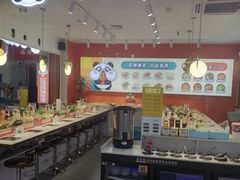 -百品聚旋转火锅(号外店)