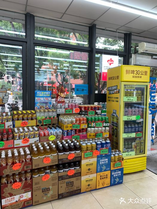 全家便利店(银翔路店)图片