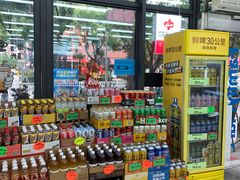 -全家便利店(银翔路店)