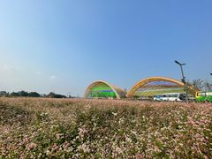 -中国天府农业博览园