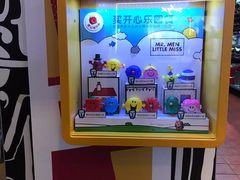 -麦当劳(长乐西洋南路得来速店)