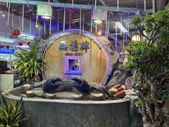 -無招牌海鮮(芽笼店)