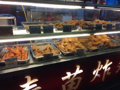 -春苗炸鸡