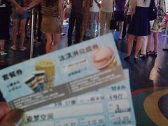-SFC上影影城(港汇永华IMAX激光店)