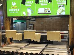 -驰明粗粮小厨(湖滨路店)