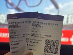 -中影国际影城(东方新天地CINITY店)