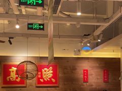 -味福记·江西小炒·南昌小吃(青山湖万达店)