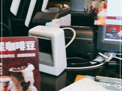 -COSTA COFFEE(上海虹口公园店)