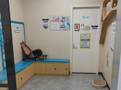 -美联众合爱康动物医院•复杂内科•肿瘤科•牙科•腔镜诊疗中心