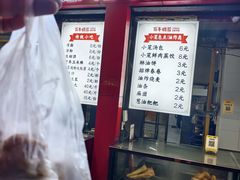 -百年德园(侯家塘店)