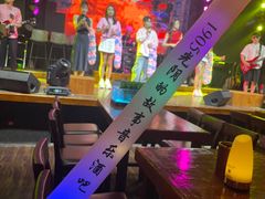 -光阴的故事音乐酒吧(1905店)