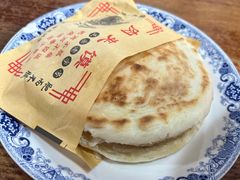 -天下第一面(大雁塔北广场店)