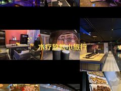 -慢享生活·汤泉SPA(同安城南店)