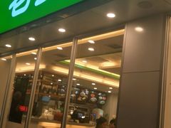 门面-老乡鸡(淮河路步行街店)