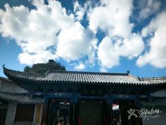 -腾冲云峰山