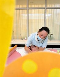 -上海星摇篮母婴护理中心(市妇幼店)