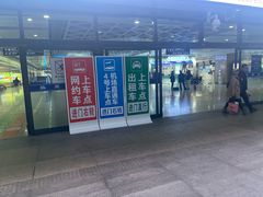 -长春西站