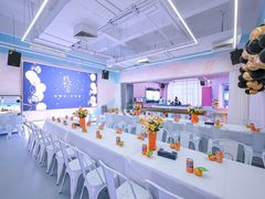 -CIAO·团建聚餐·生日派对轰趴馆(福田店)