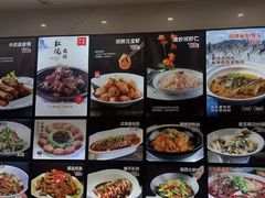 -西山人家·传统苏帮菜·家宴(木渎店)