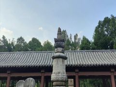 -四门塔风景区