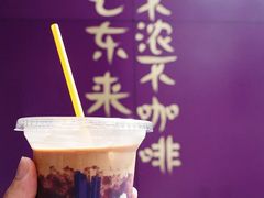 -HANA COFFEE(长寿路店)