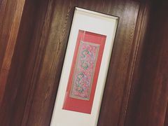 室内装饰画-乌镇望津里精品酒店