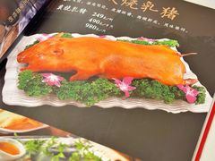 -博多新记·粤菜(复兴店)