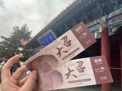 -大召寺明清一条街