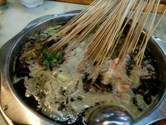 -袁记串串香(川师店)