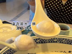 极品鱼头皇-山外山菜馆(玉泉路店)