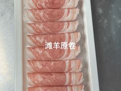 -百草滩羊清水涮羊肉(长城路店)