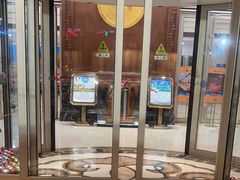 -巴音浩日娲·蒙餐(双林东路店)